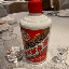 Moutai logo