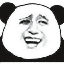 Biao Coin logo