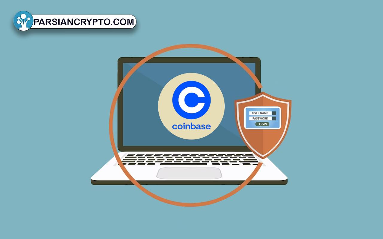 صرافی‌های متمرکز ایمن هستند یا خطرناک؟