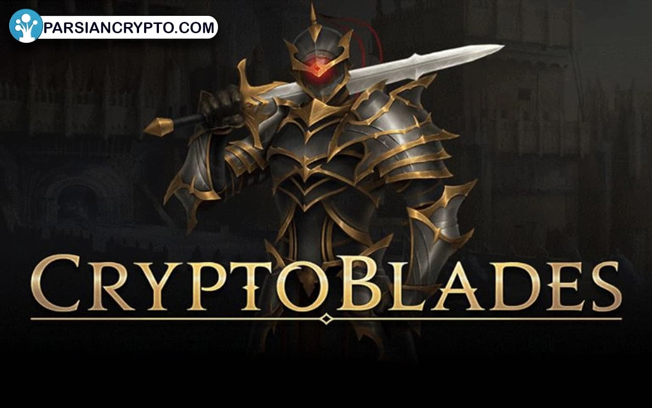 بازی CryptoBlades