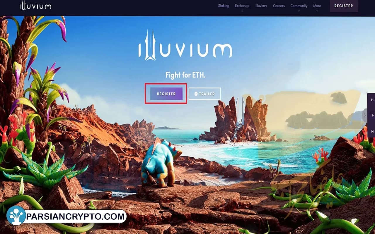 بازی Illuvium