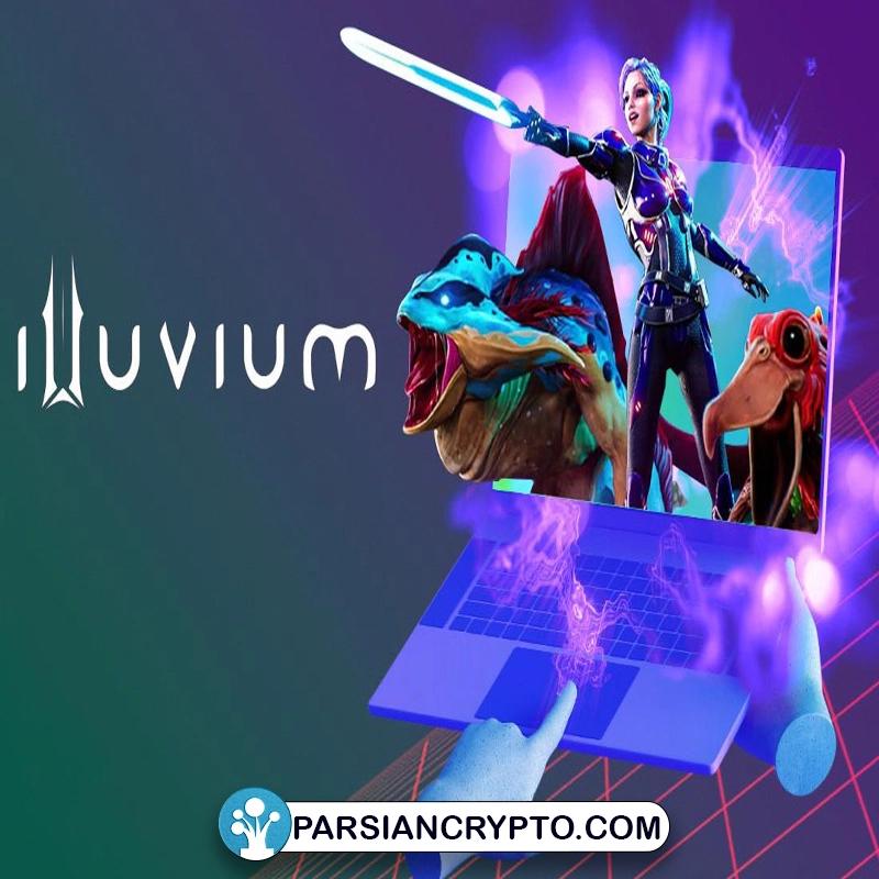 بازی Illuvium