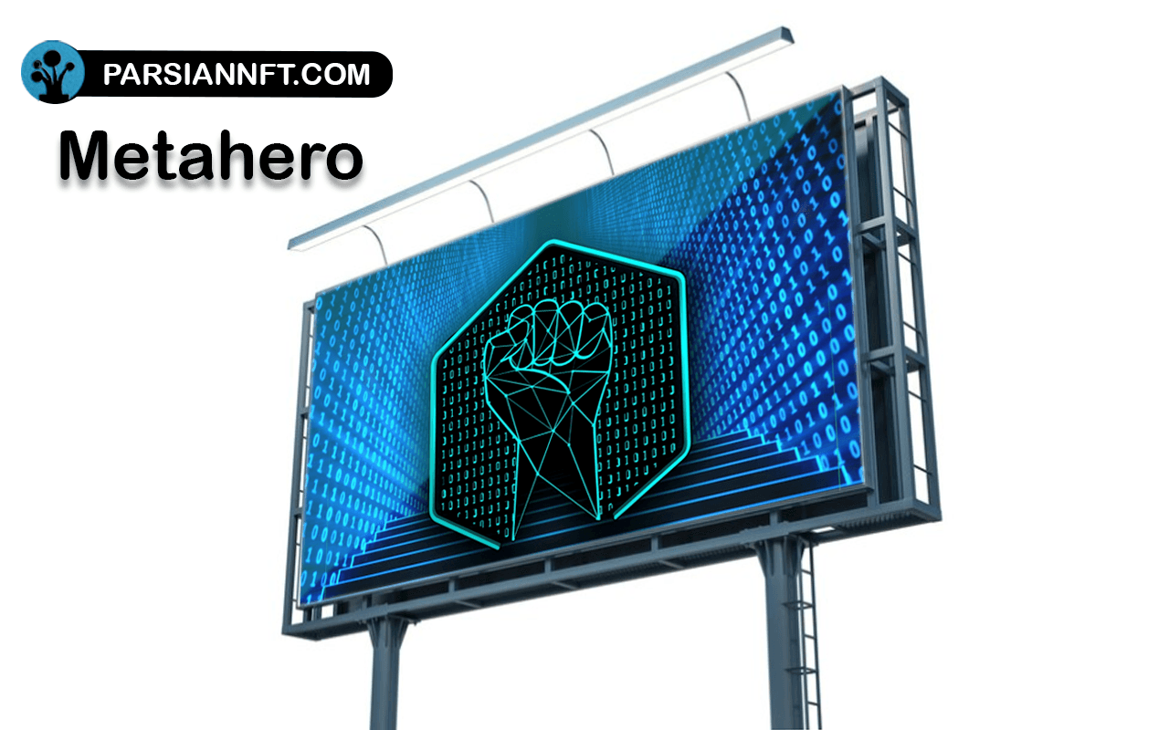 metahero