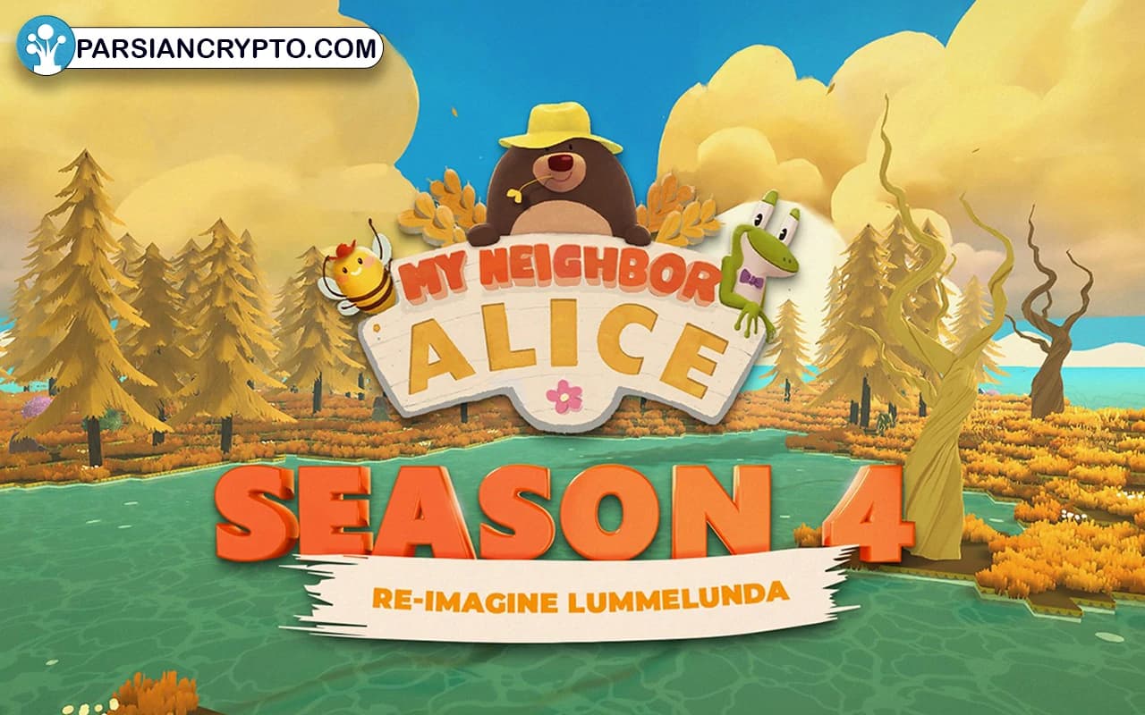 بازی My Neighbor Alice