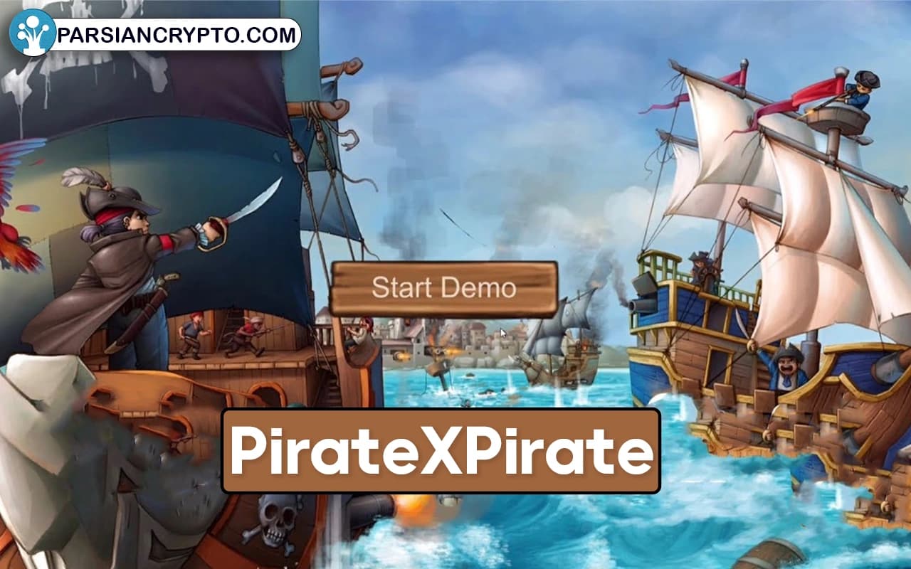 بازی PirateXPirate
