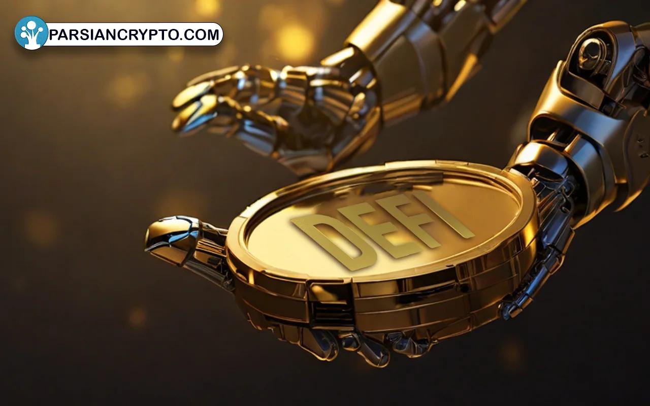 آینده DeFi چیست؟