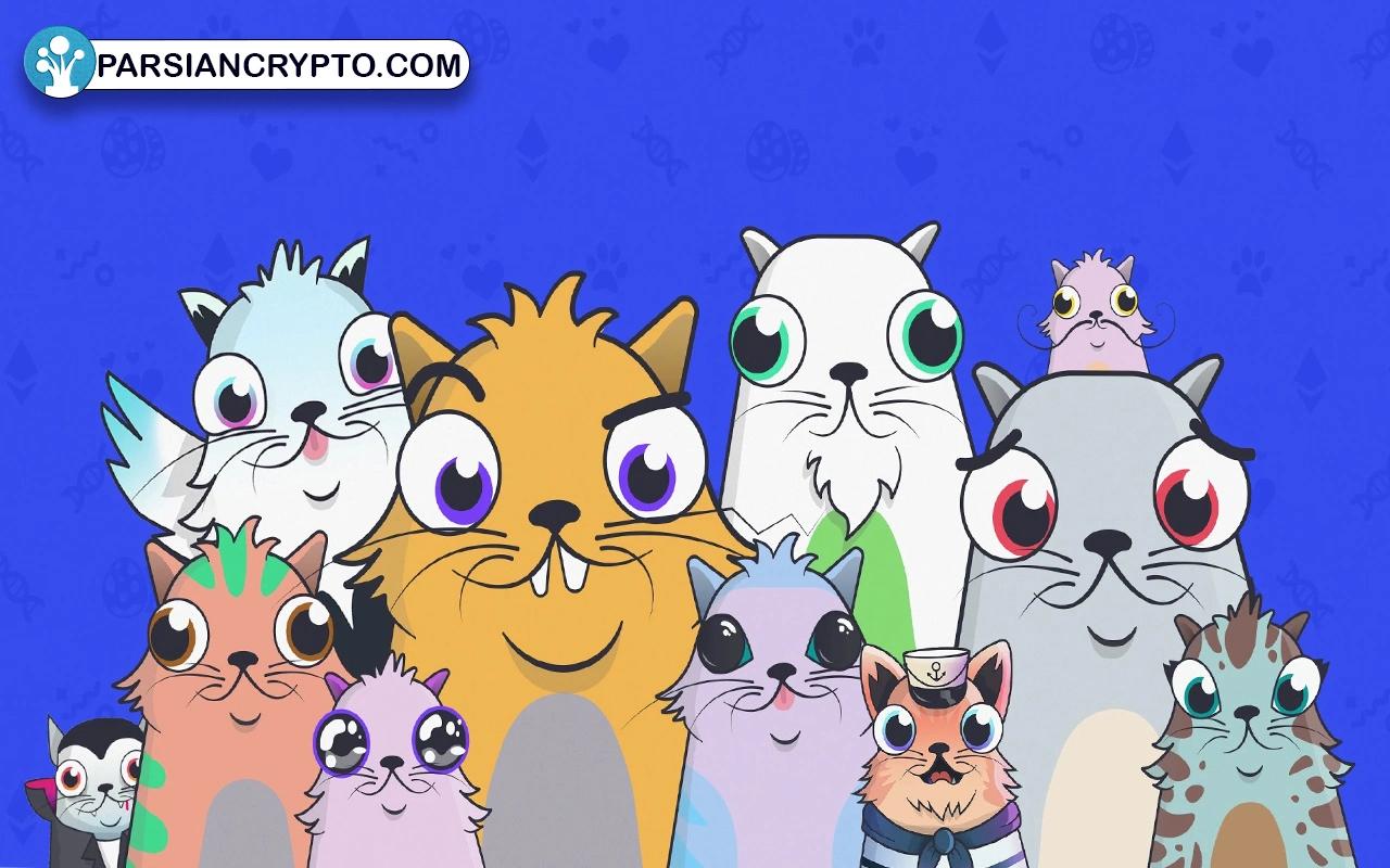 بازی کریپتو کیتیز (cryptokitties)