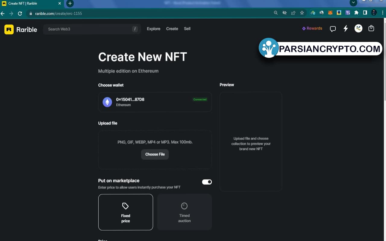 نحوه ساخت توکن NFT در پلتفرم Rarible