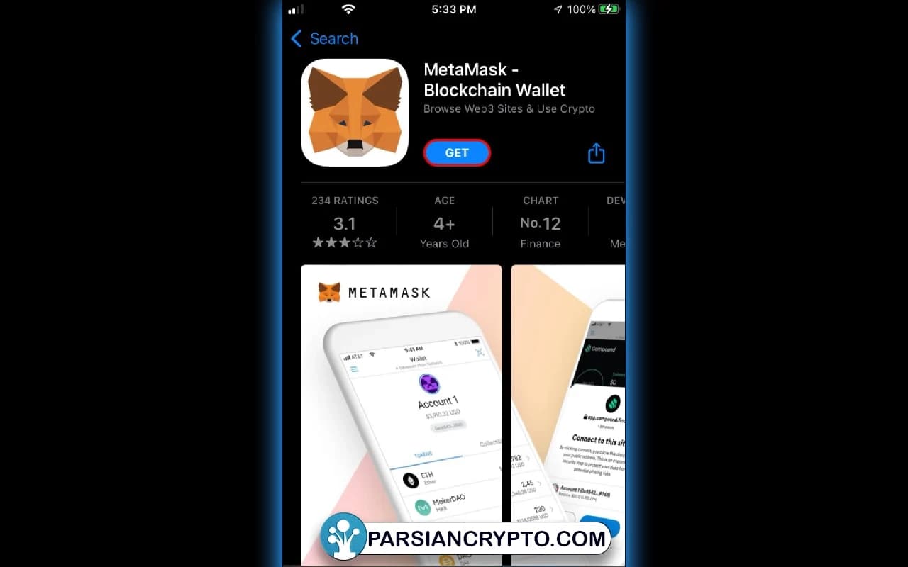 دانلود بازی اکسی اینفینیتی برای آیفون