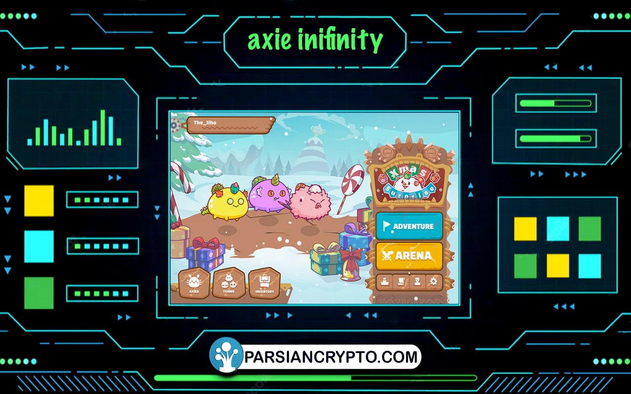 آموزش بازی Axie Infinity