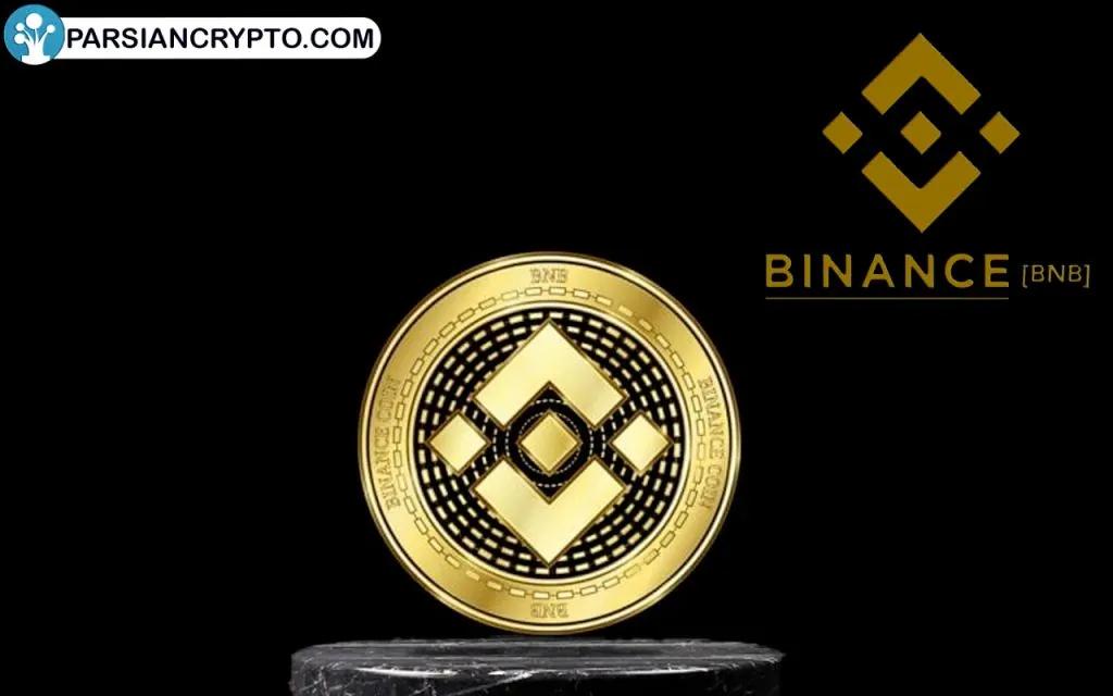 ارز بایننس کوین (BNB) چیست؟