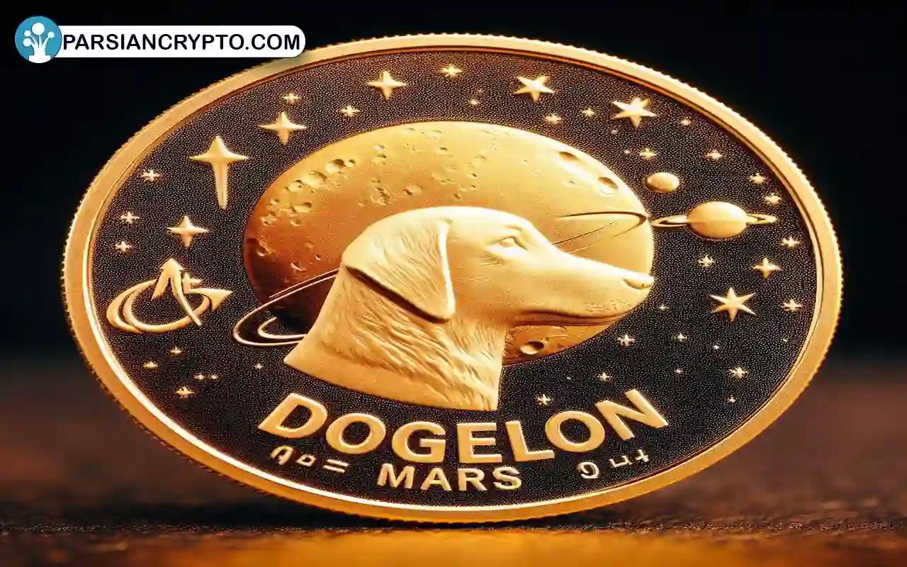 Dogelon Mars