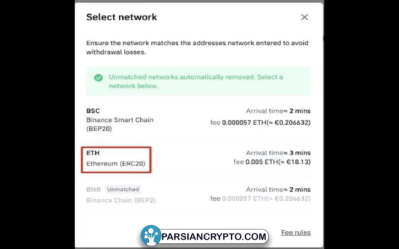 رمز ارز ETH را جستجو کنید