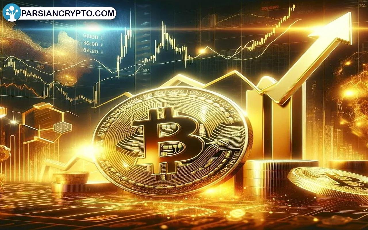 کسب درآمد از بیت کوین