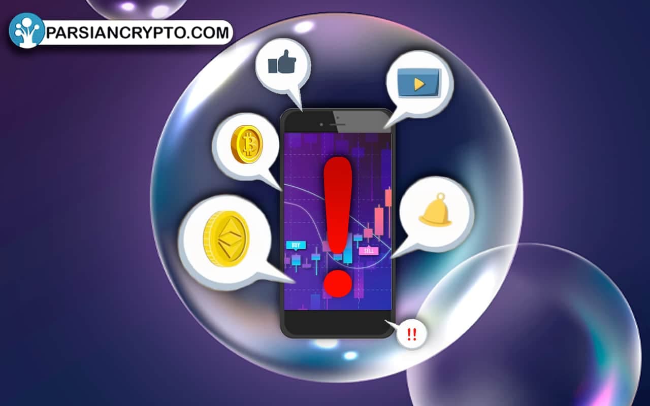 برای اینکه دچار Fomo در بازار ارز دیجیتال نشویم، چه کارهایی باید انجام داد؟