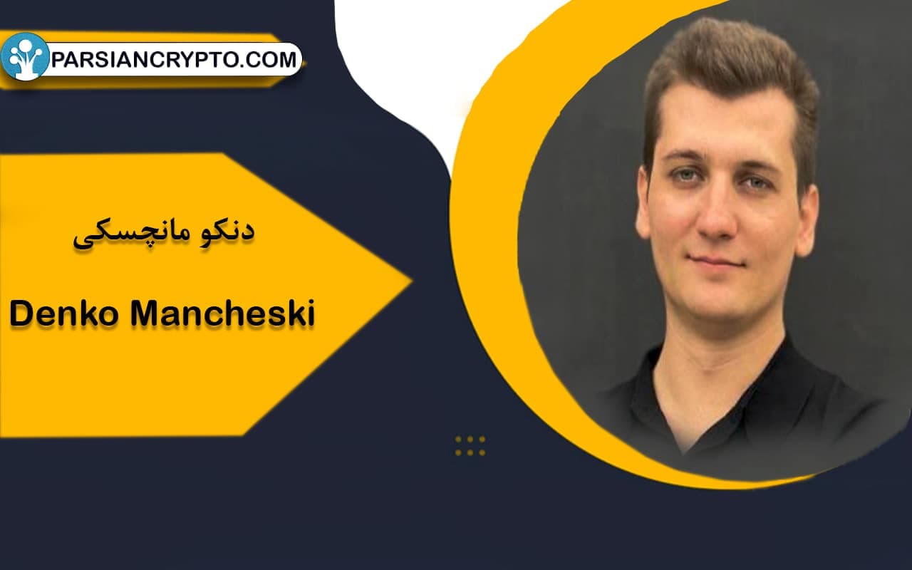 موسسان و سازندگان Reef Finance  چه کسانی هستند؟