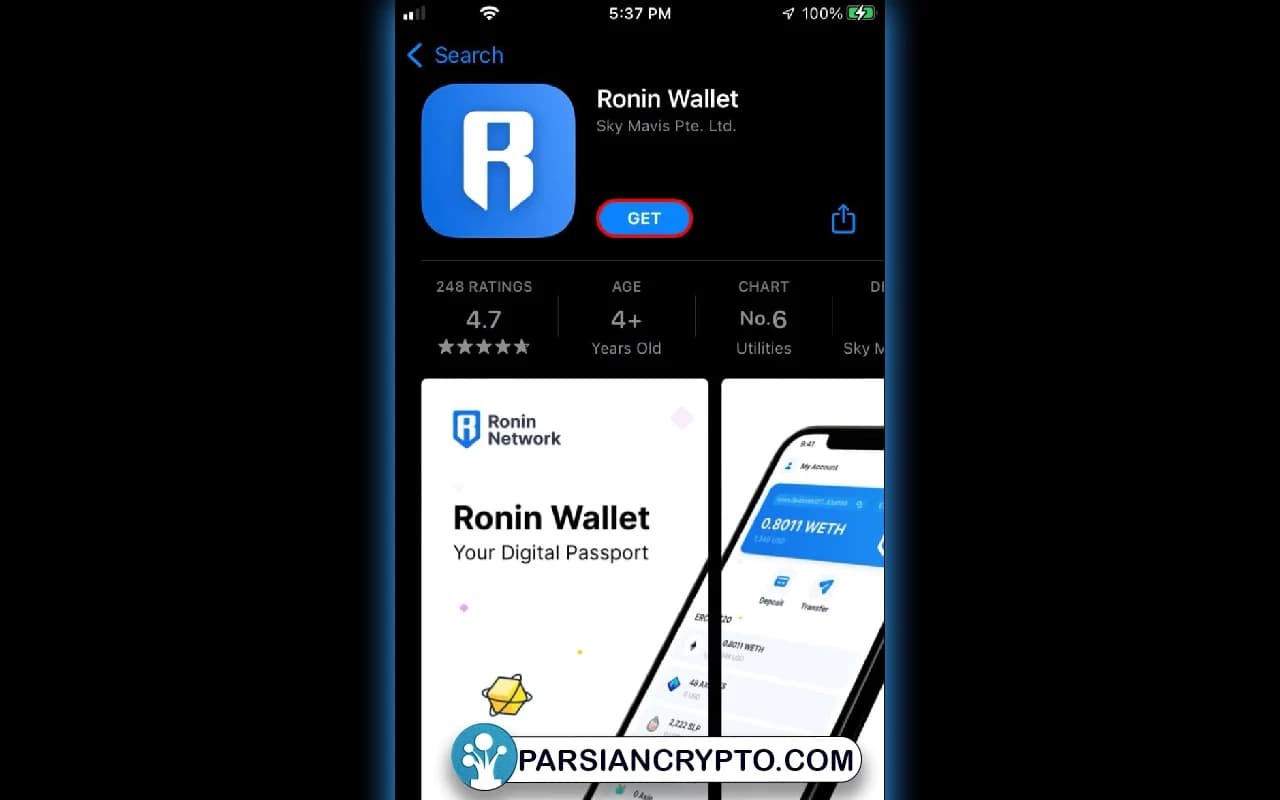 دریافت کیف پول رونین