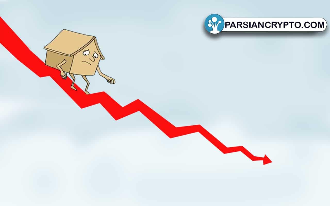 سقوط بازار مسکن (Housing Market Crash)