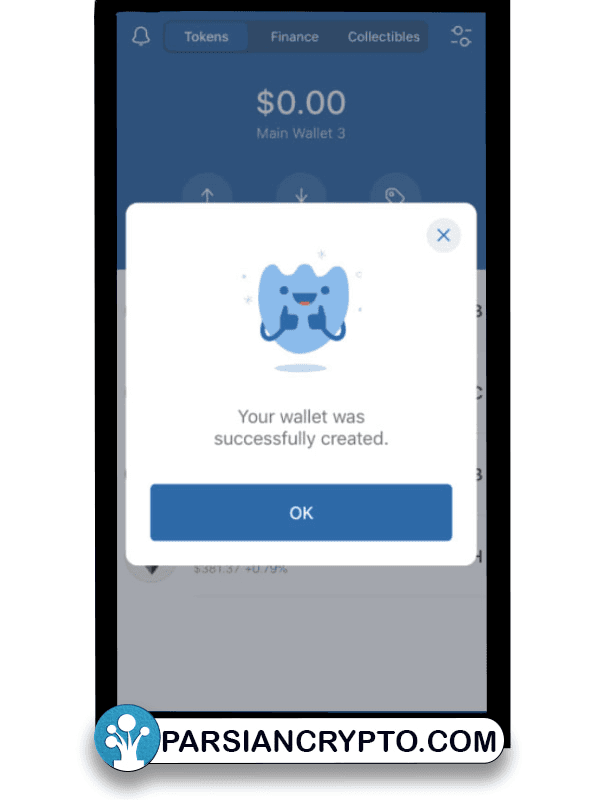 Installing Trust wallet 5