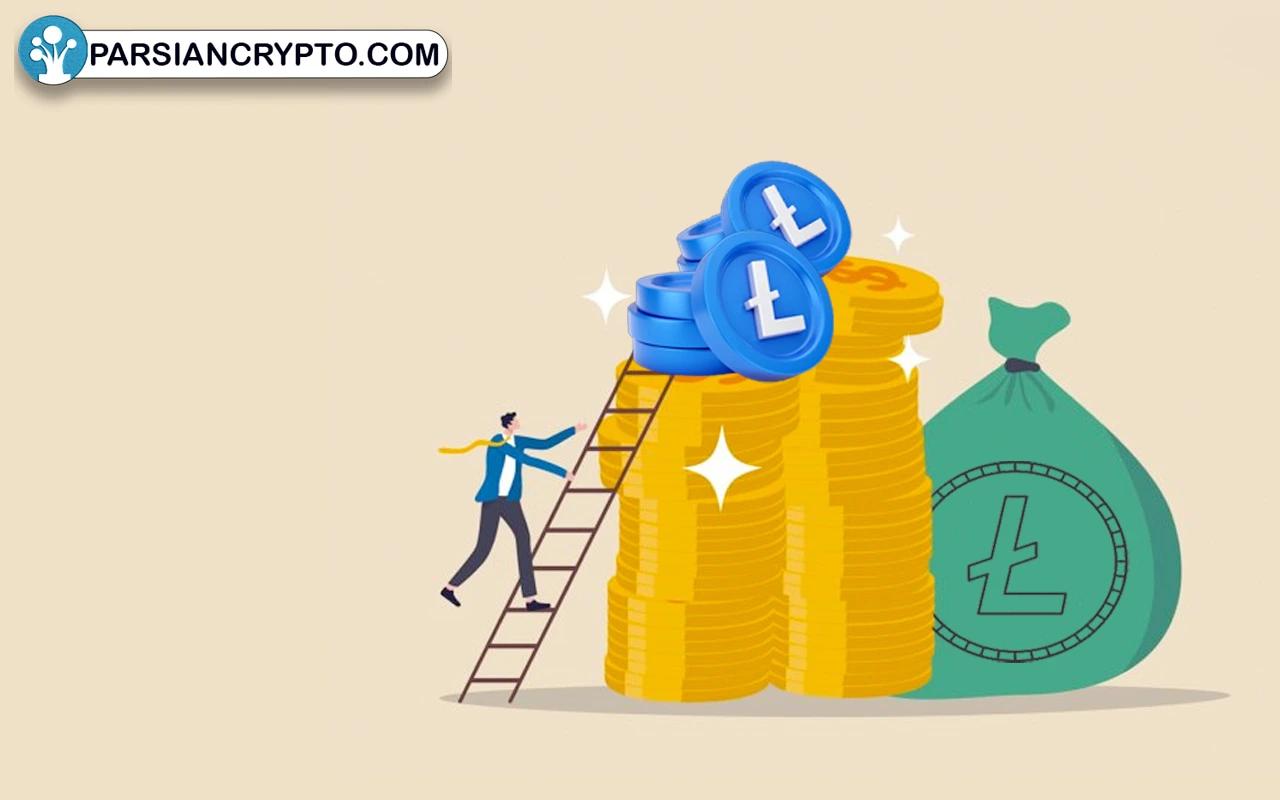 آیا خرید لایت کوین مطمئن است؟