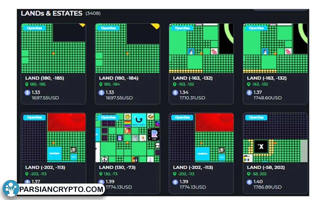 آموزش خرید زمین در سندباکس