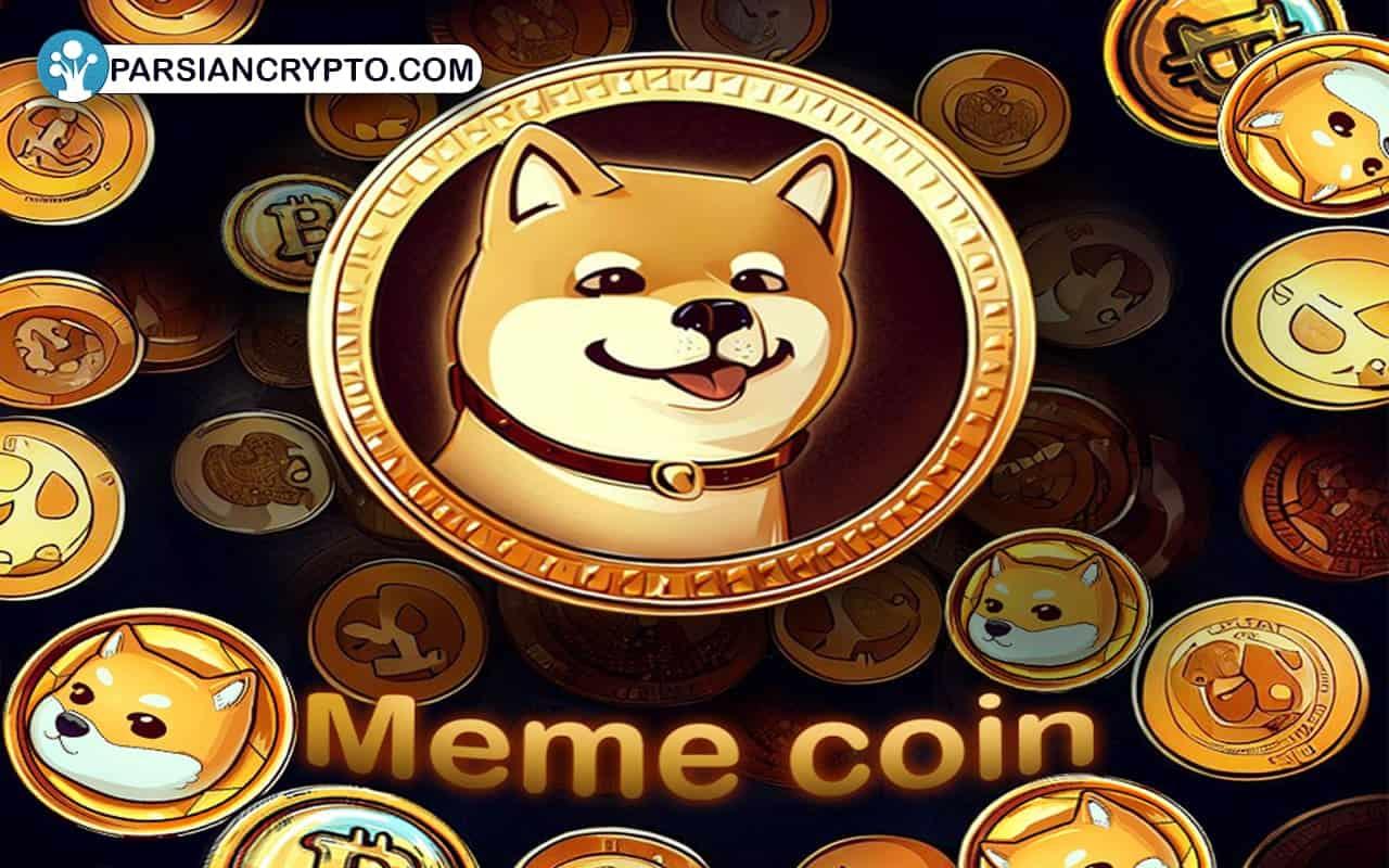 میم کوین چیست؟ (Meme Coin)