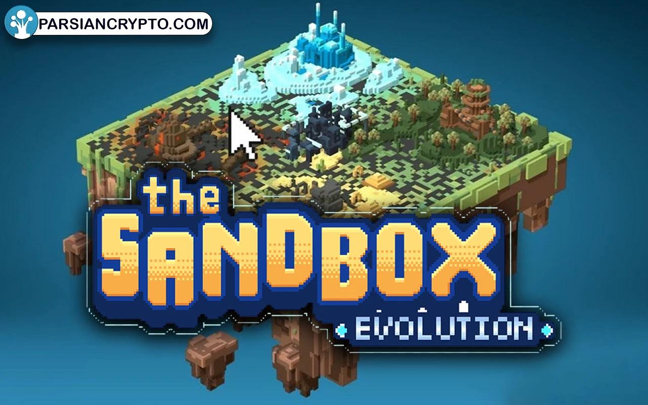 بازی سندباکس چیست؟ همه چیز درباره متاورس Sandbox عکس