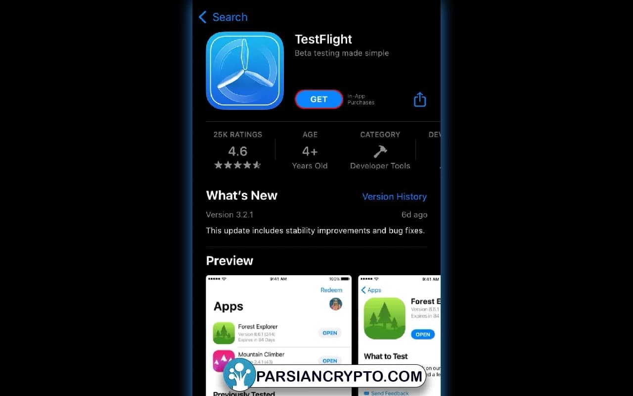نصب Test Flight و Axie Infinity