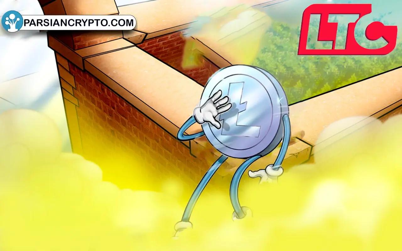 ارز دیجیتال لایت کوین چیست؟