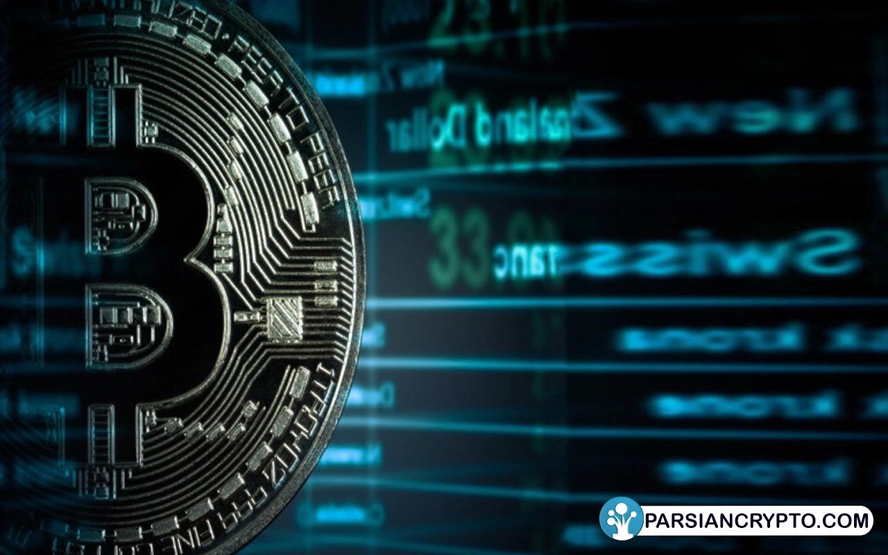 بیت کوین چیست؟