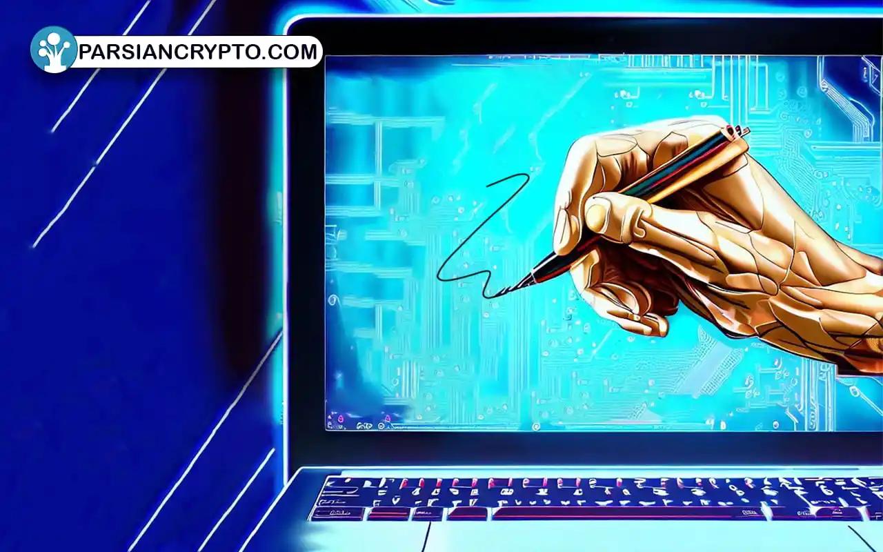 امضای دیجیتال چیست؟ کاربرد ها و نحوه استفاده digital signature عکس