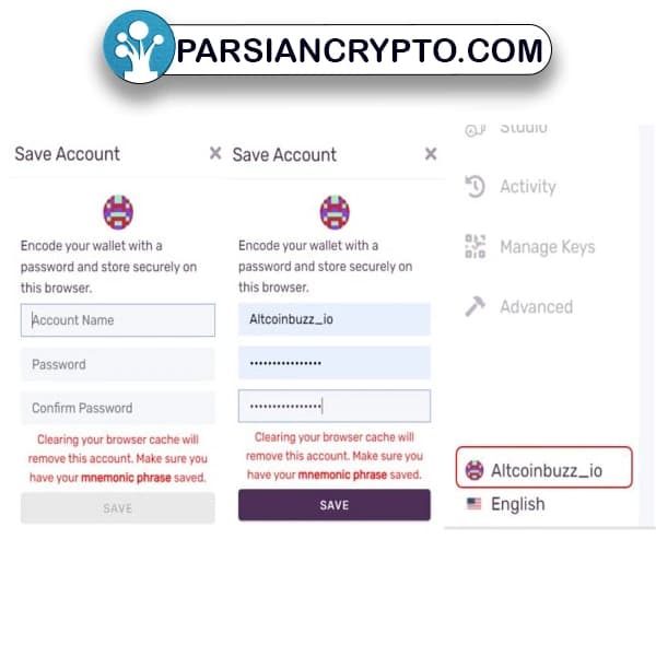save account در ولت avalanche