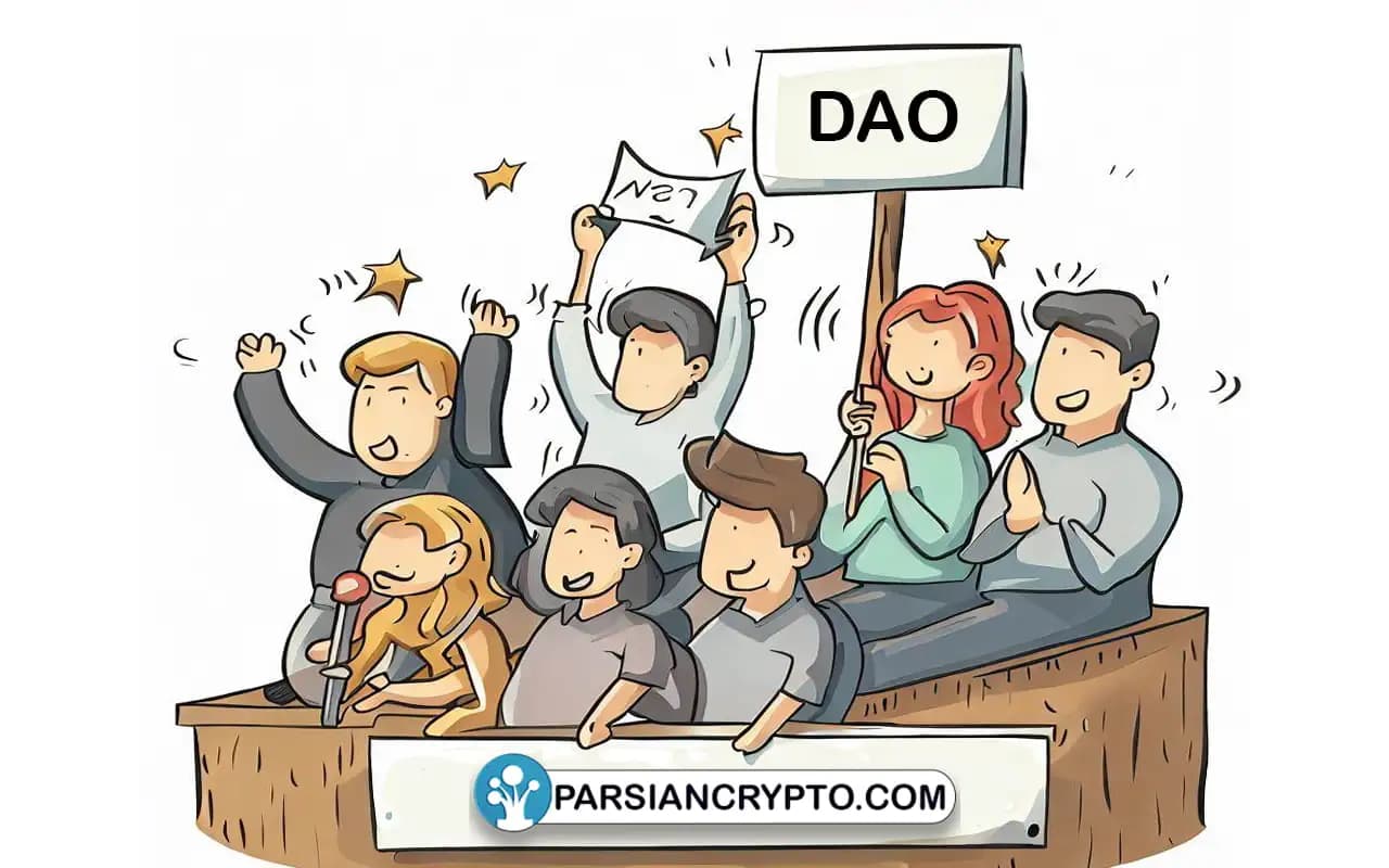 مشارکت