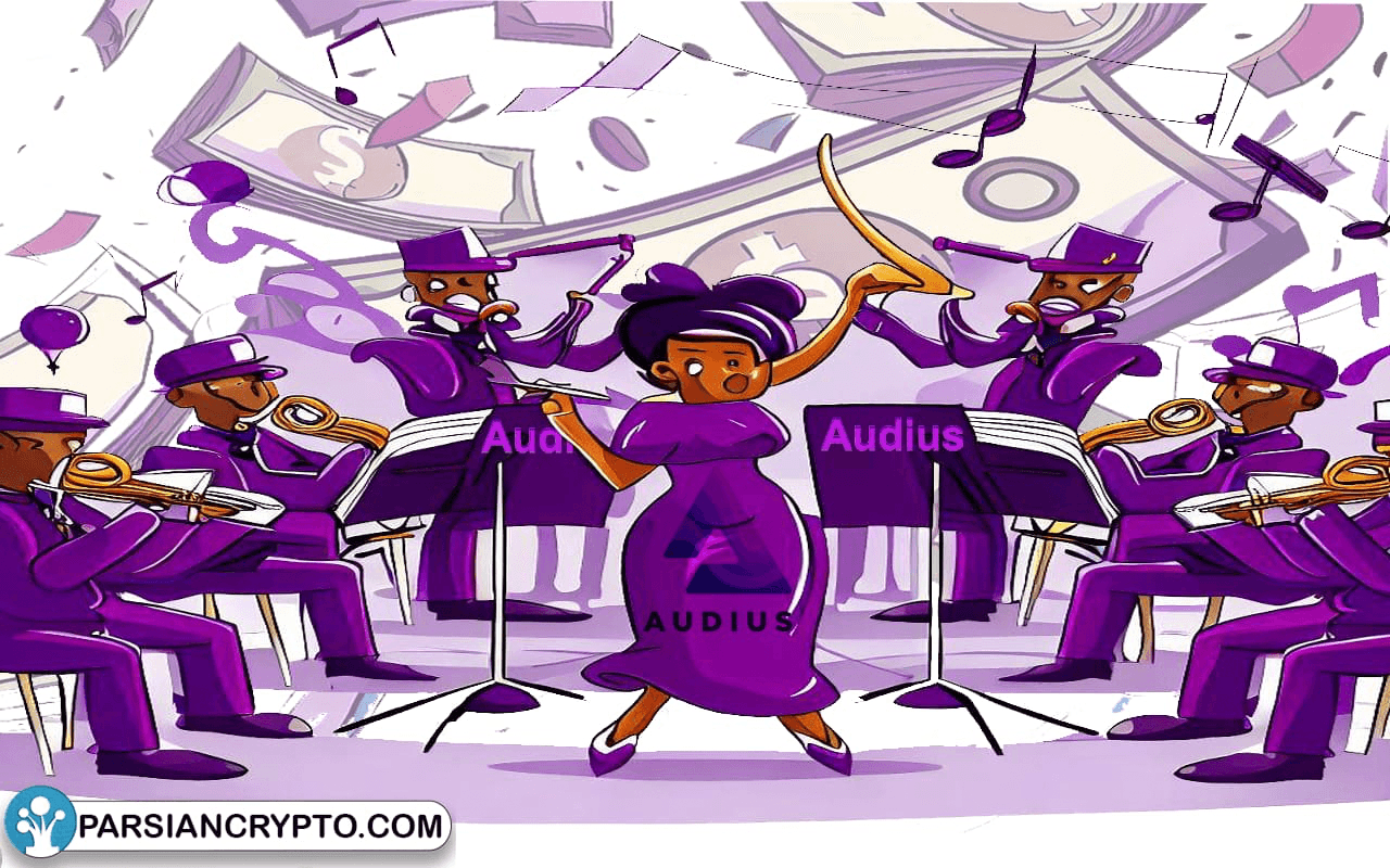 Audius چگونه درآمدزایی می‌ کند؟