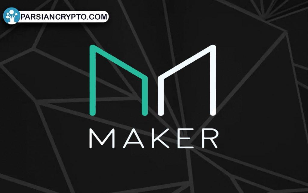 Maker