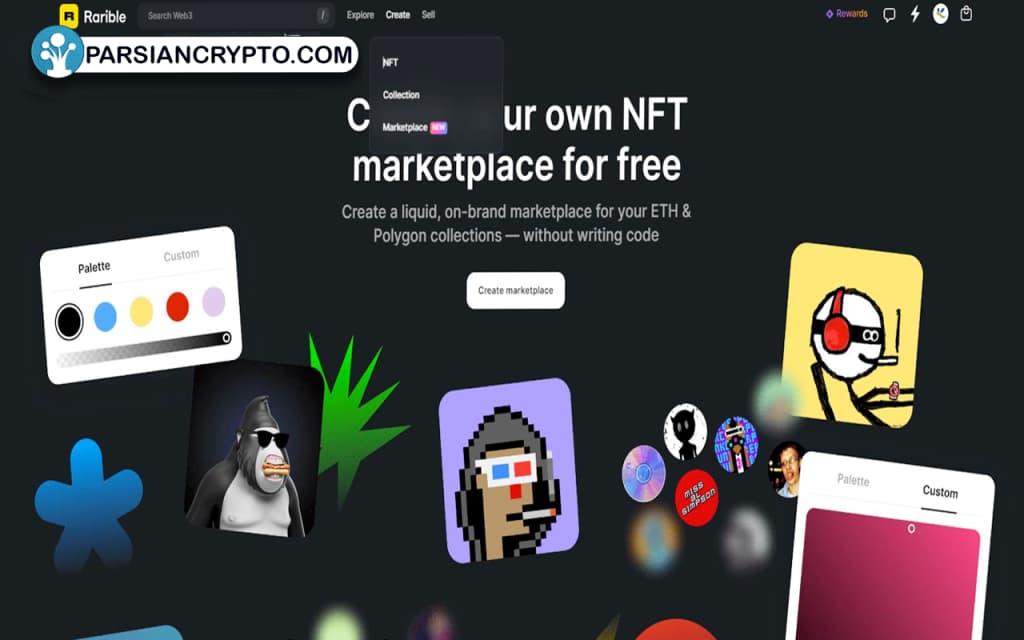 آموزش ساخت NFT در Rarible5