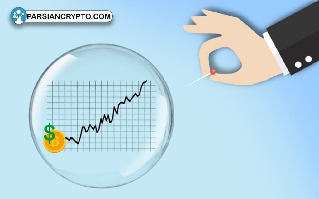 مراحل شکل گیری حباب قیمت