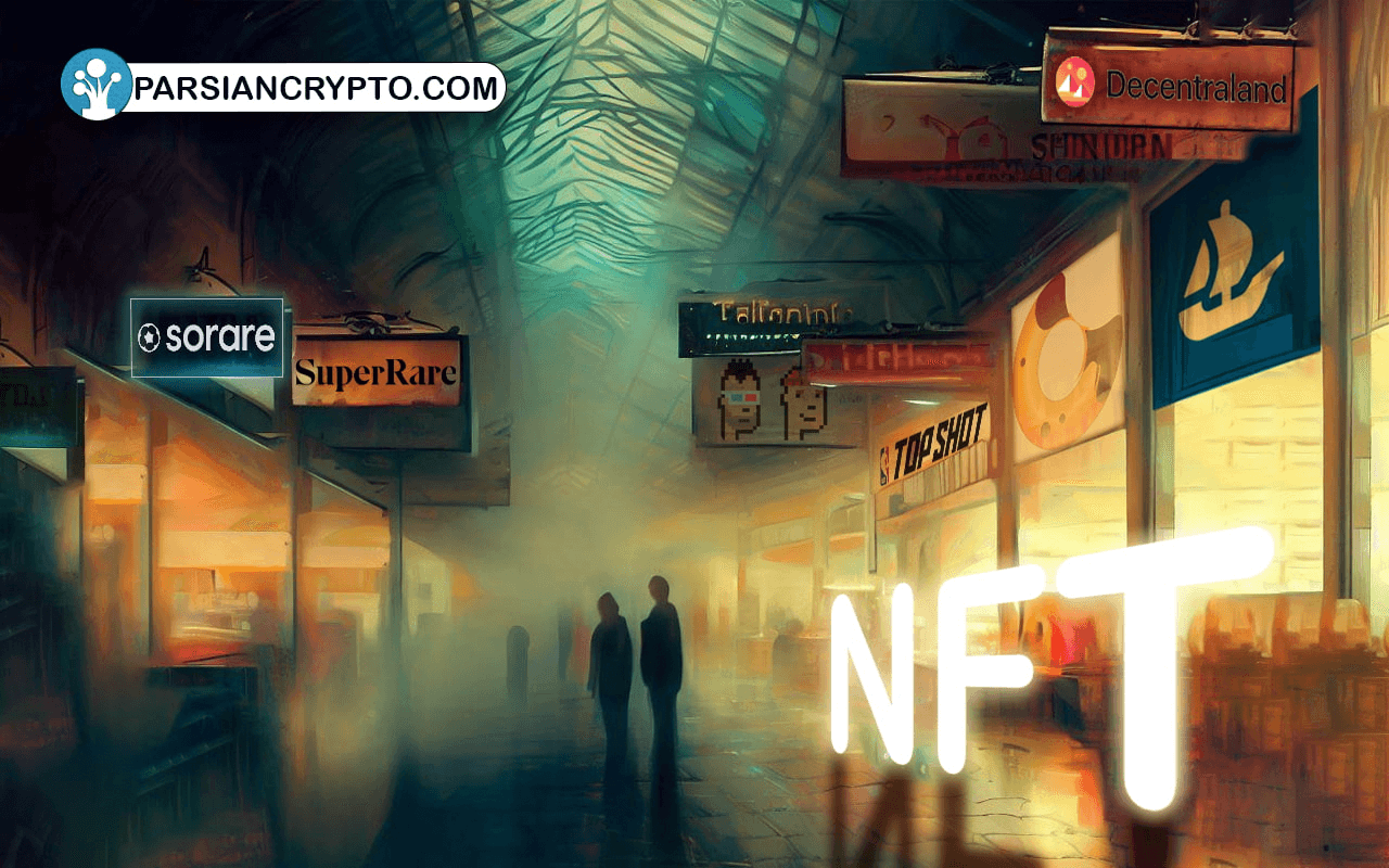معرفی 10 تا از بهترین بازار های NFT + راهنمای ورود به بازار توکن غیر مثلی عکس