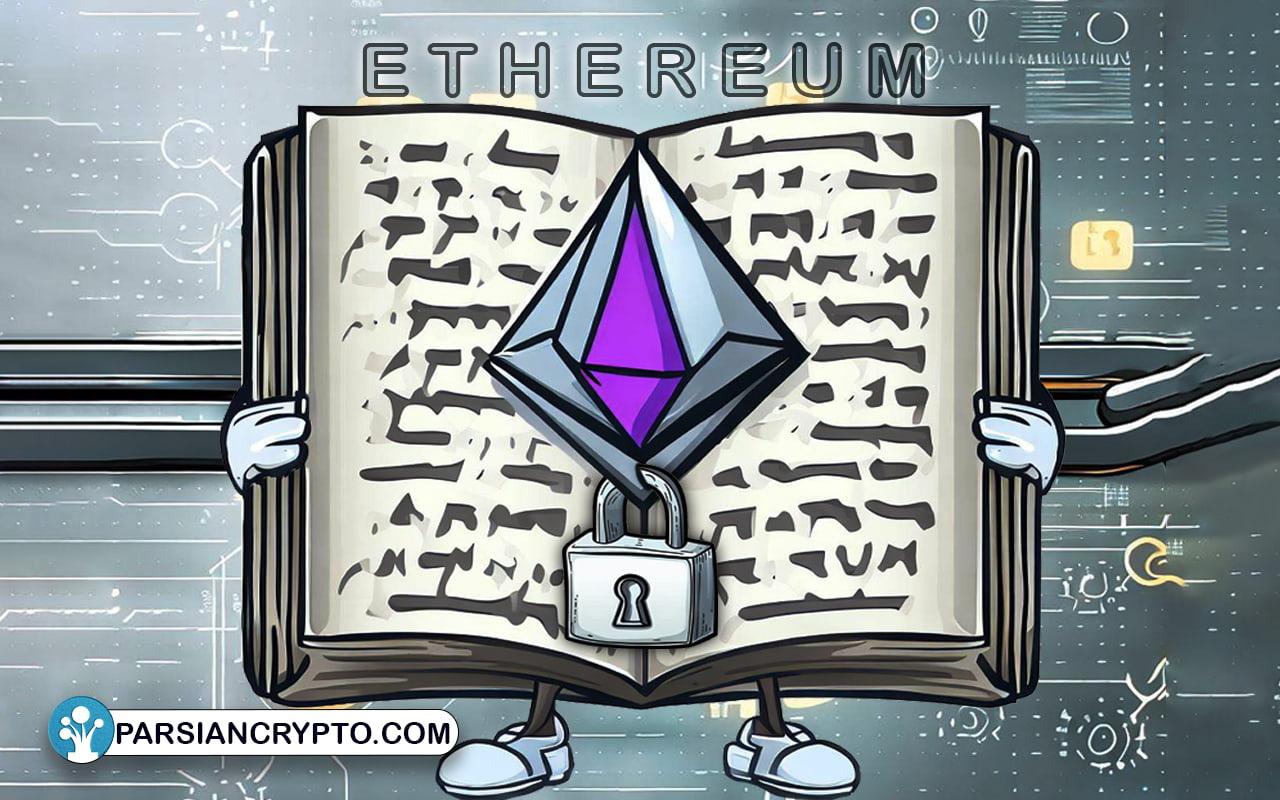 اتریوم چیست؟ همه چیز درباره بلاکچین اتریوم و رمز ارز ETH عکس