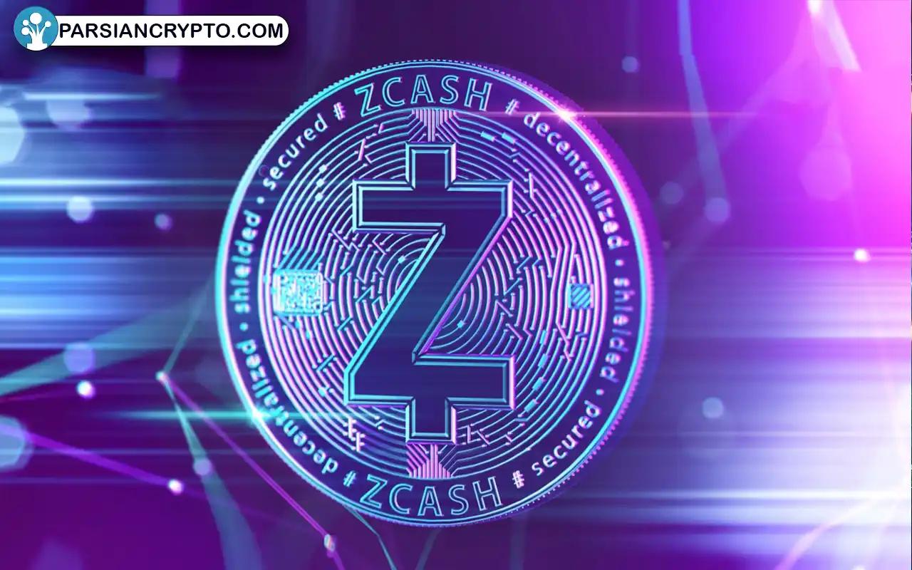 پرایوسی کوین زی کش (ZCASH) با قابلیت دوگانه