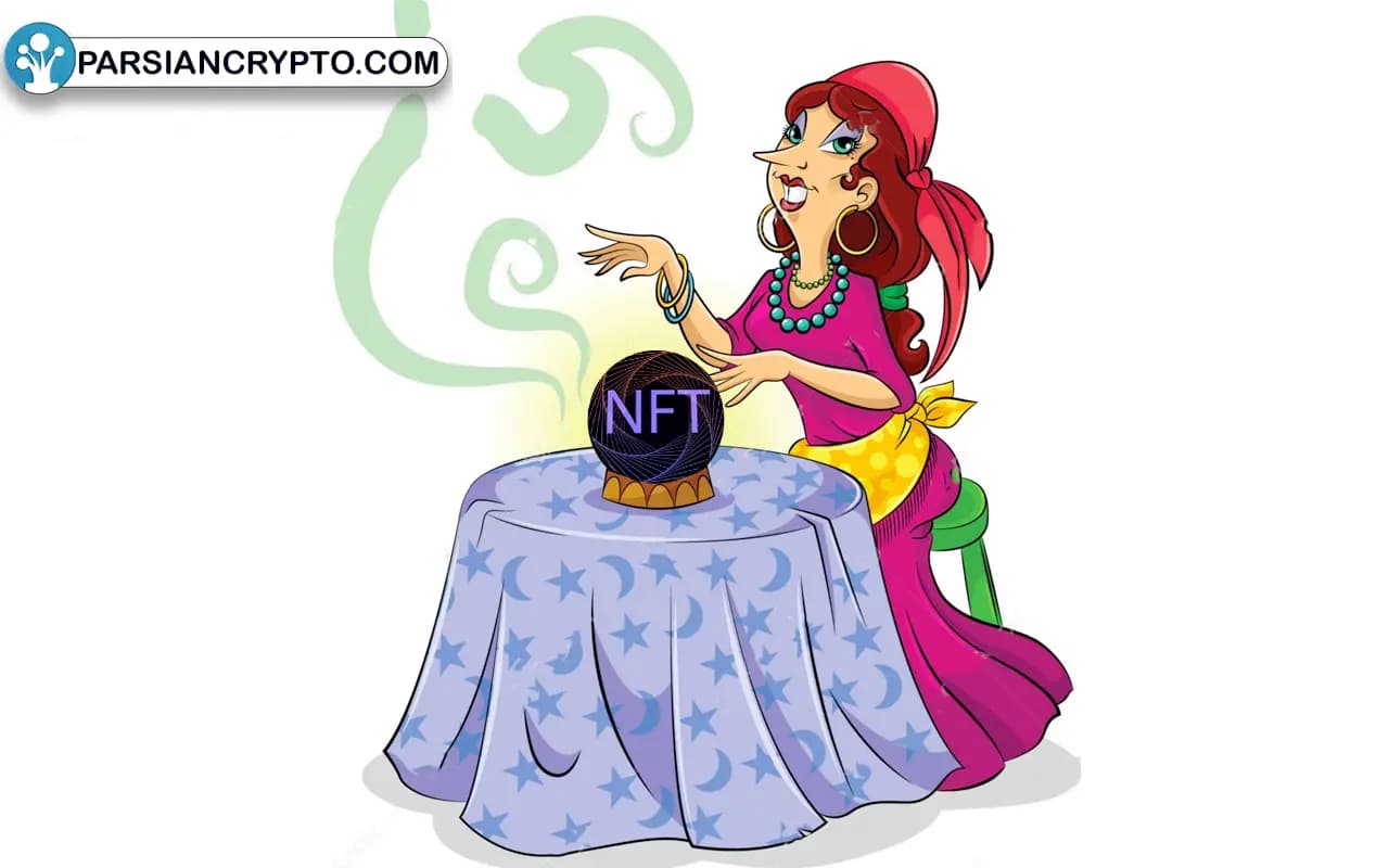 پیش بینی تاریخچه NFT از سال 2023 به بعد