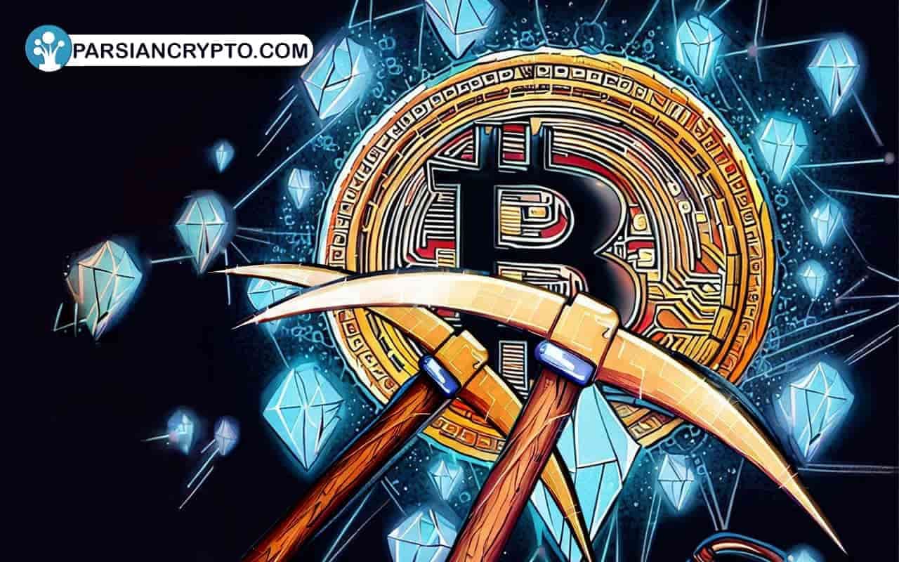 الگوریتم اثبات کار در بلاک‌ چین
