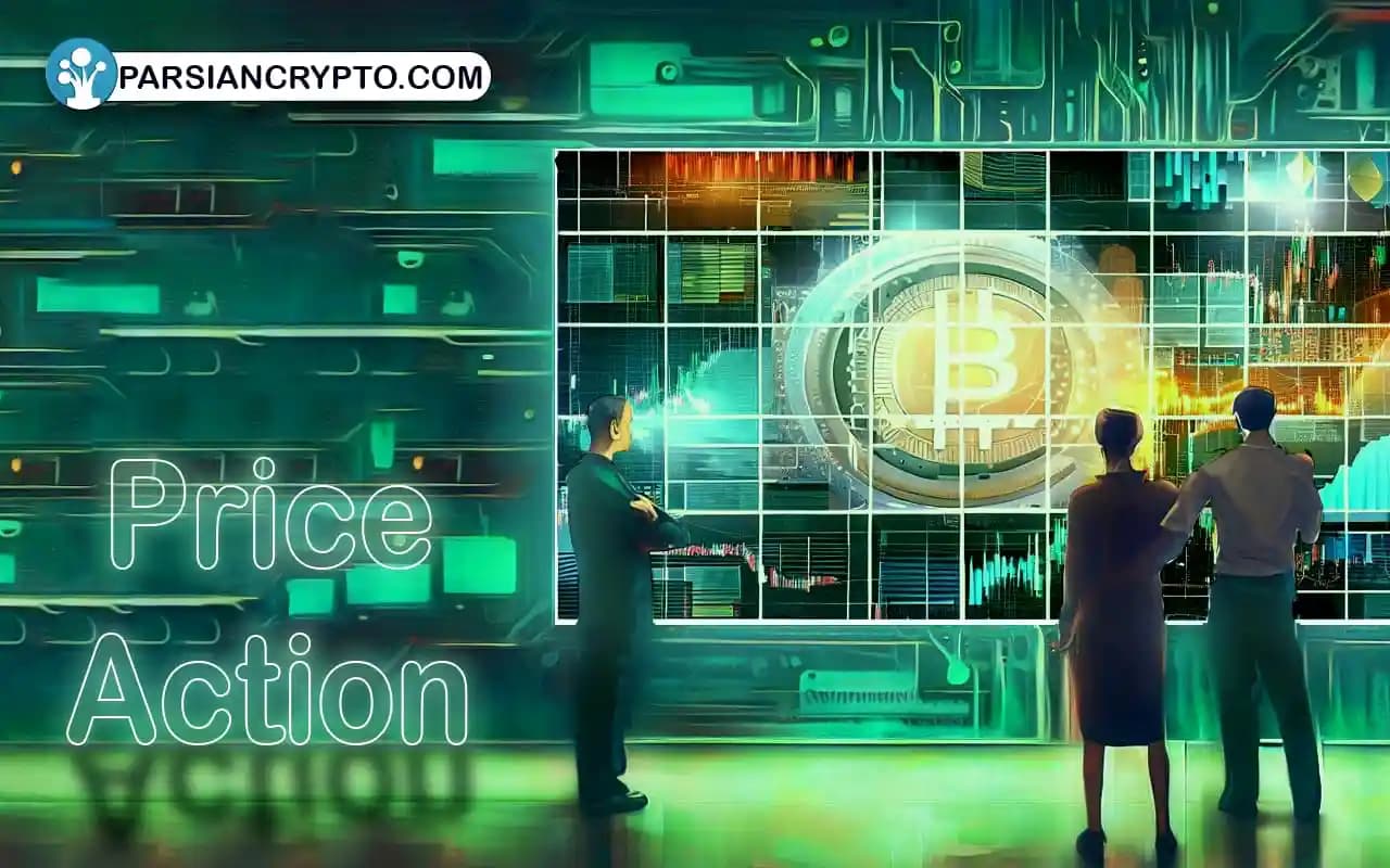 Price Action یا پرایس اکشن چیست؟