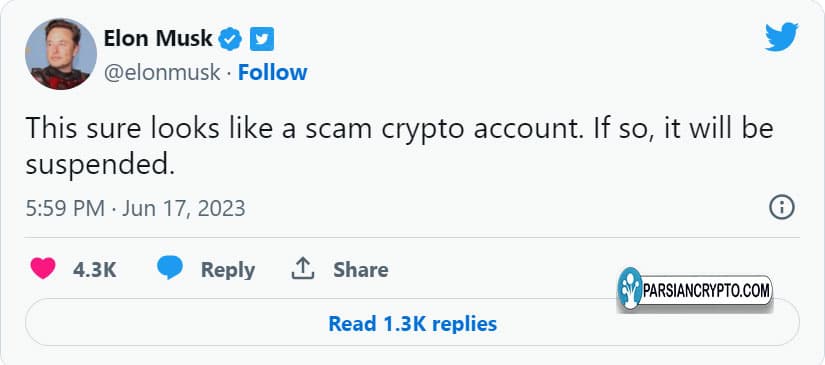 ایلان ماسک دیروز یک توییت در مورد حساب کاربریExplain This Bob منتشر کرد