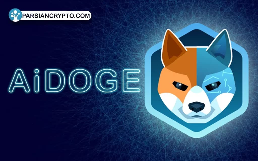 Aidoge از شت کوین های آینده دار