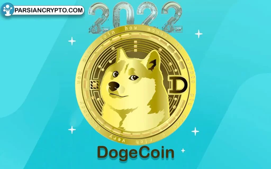 (DogeCoin) دوج کوین از بهترین شت کوین ها