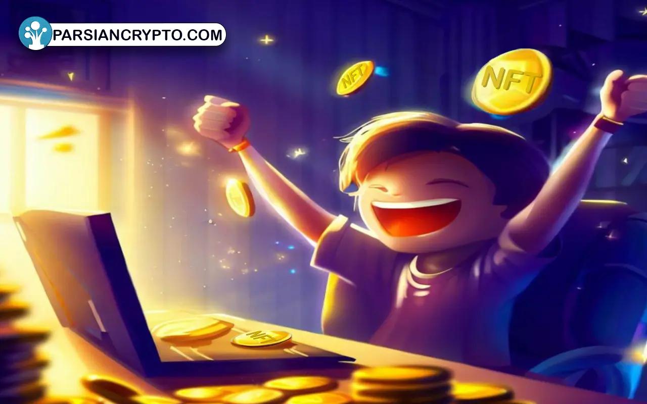 NFT: دارایی غیرنقدی در بازی play to earn