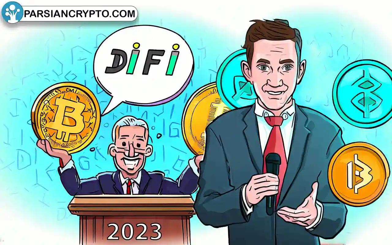بهترین ارز های دیجیتال دیفای 2023 + برترین ها برای سرمایه گذاری عکس