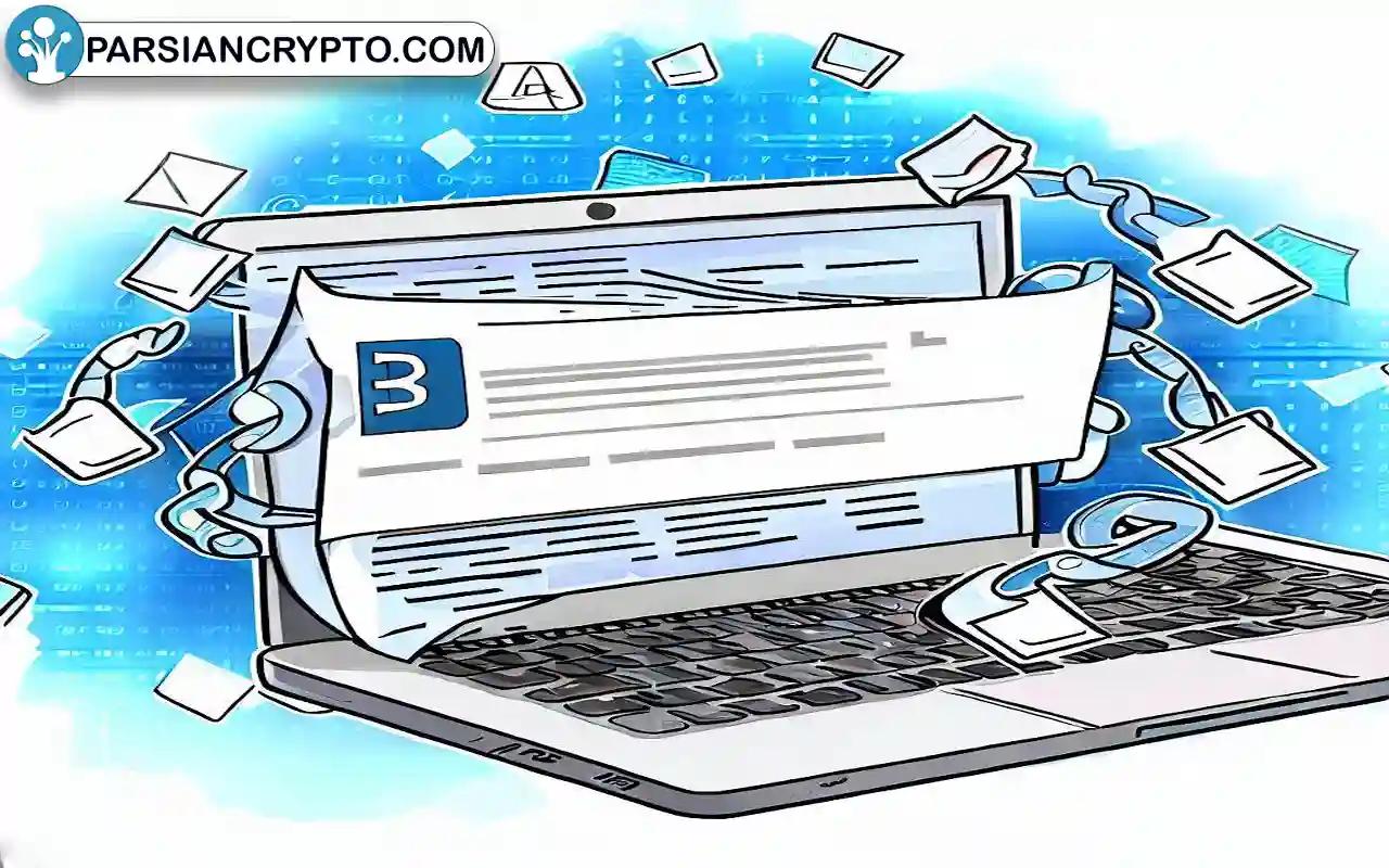 هش تراکنش چیست؟ آموزش دریافت و پیداکردن TXID یا شناسه تراکنش عکس