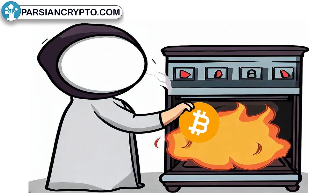 بنیانگذار رپد بیت کوین کیست؟